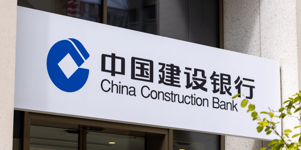 CHINA CONSTRUCTION BANK