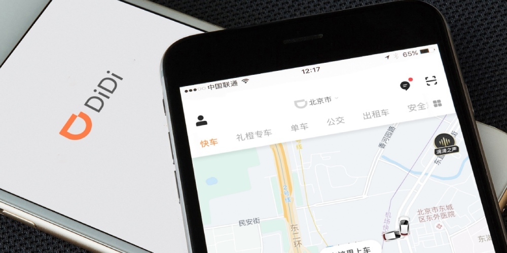 DiDi expands its presence in Chile and adds new cities to its coverage