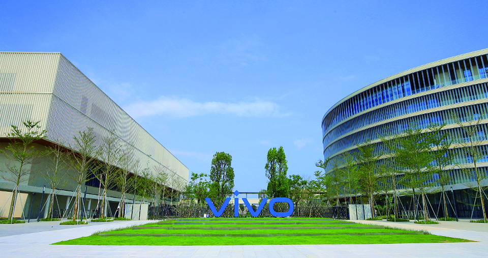Vivo enters the Chilean market