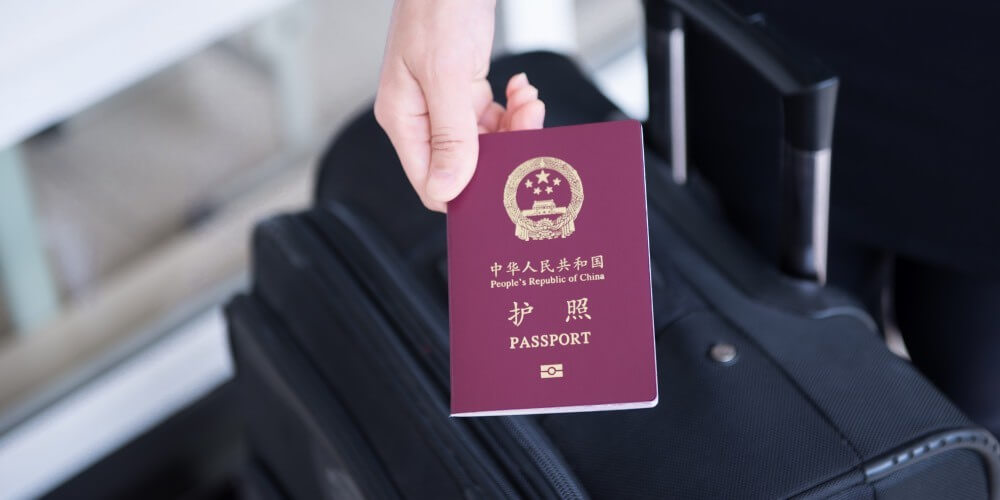 Visa China